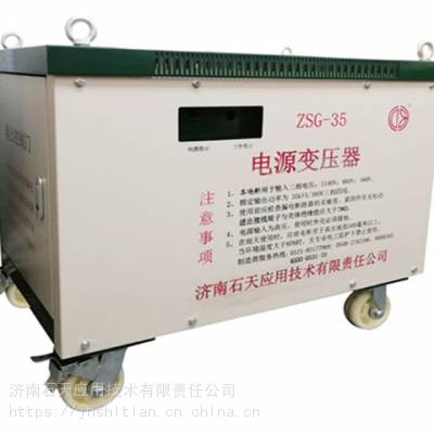  1140Vѹת380V ҵάר 4000-0531-70