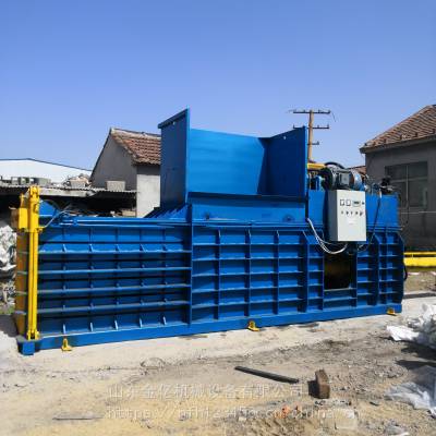 芜湖120吨毛绒卧式打包机 各种松散物料压缩打包机 工厂废料小型打包机