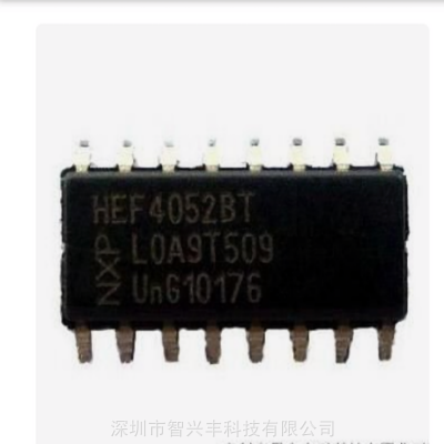SM2513PĸPFTHD