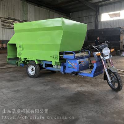 草料撒草车 大马力撒料车 牛羊喂料车 浩发