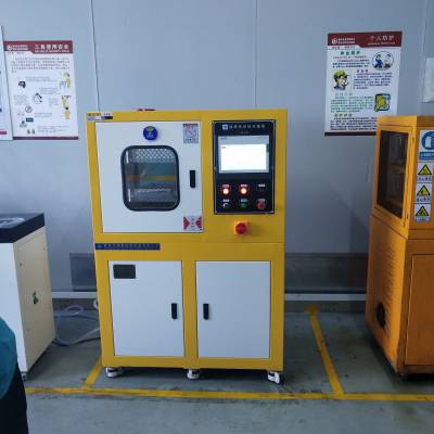实验室电动加硫成型机 ABS平板硫化机 硅胶胶片积层压片机