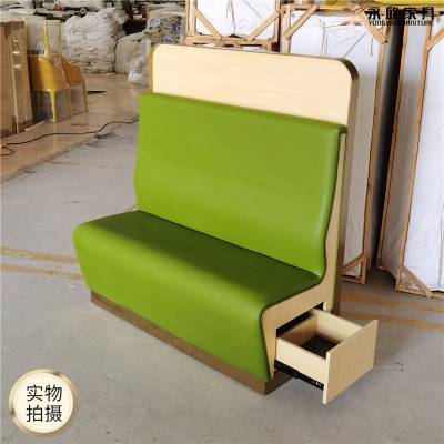 轻奢风现代双人位海底捞火锅店单面卡座沙发