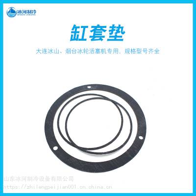 䰱ܷ׵ĥʯ޵׵125/170