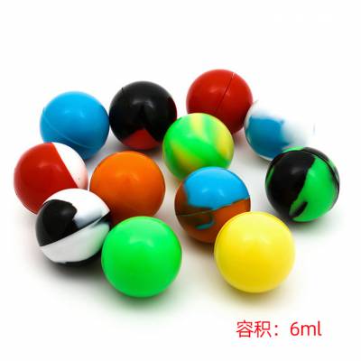 踻轺_ɶƻױƷӦ