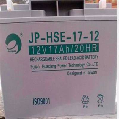 劲博蓄电池JP-HSE-24-12 12V24AH/10HR公司主营劲博