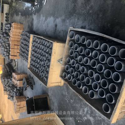 f(wn)ԴC(j)еߜظGtÿ̼(ni)ܱo(h)׃(ni)130mm