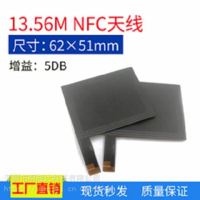 NFC/ߵ/ѡƷ