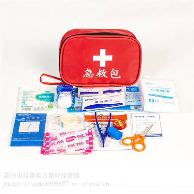 便携手提医药包家庭个人户外急救包牛津布防水医疗应急包救援包