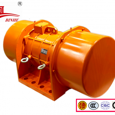 YBH-10-6通用型振动电机滨河直销卧式振动筛外置振动电机