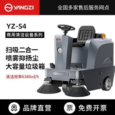 綯ɨسʲô۸ 綯Сɨ ҵɨسS4