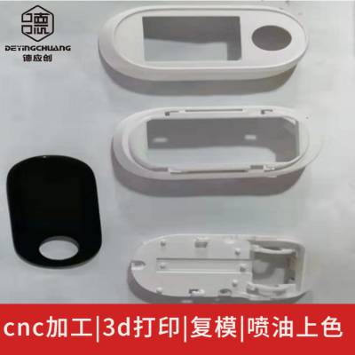 ɳ3Dӡְ cncְӹ 轺𽺸ģ