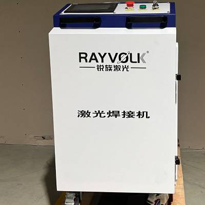 手持式激光除锈机 slqx1500w 小型手提式激光除锈机