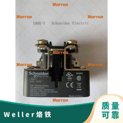 T0053452299 Weller 烙铁 WXair MODUL 100-230V