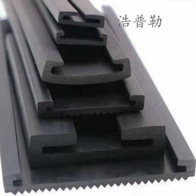 C型水箱油箱垫带减震垫片 U型卡槽缓冲密封条 汽车油箱卡箍固定密封