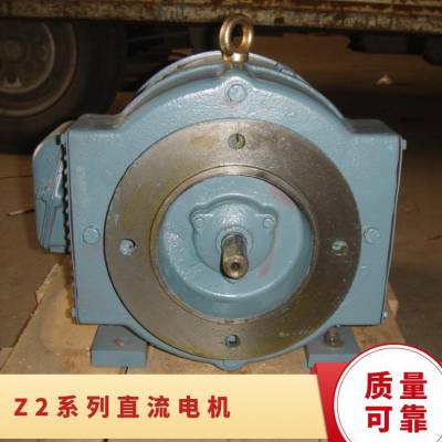 СֱZ2-62 7.5kw 1000r/min 41.1A 220v ȴʽIC01