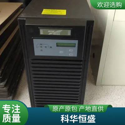 科华UPS电源YTR3315-J 在线式15KVA负载12KW机架式三进三出