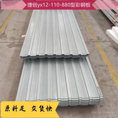ݴ ǽʸYX35-125-750  ϵ