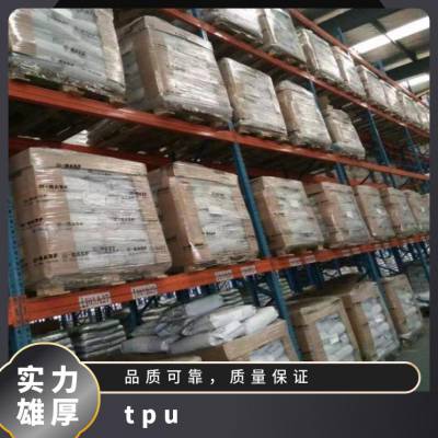TPU ¹˹ E 1180 A 10 U 000 עܼ  ͸ ͵ ĥ 綯