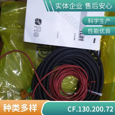RE CFϵ/ʽװCF.120.100.52