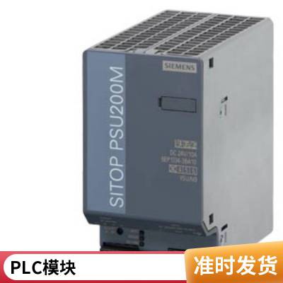 6GT2821-2AC10 RF200 阅读器 RF220R RS-422 接口6GT2821-2AC10