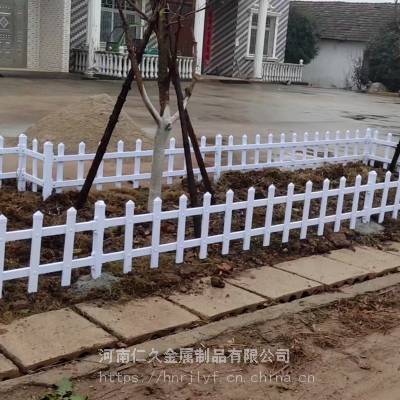 草坪护栏 PVC塑钢栏杆 绿化带花坛栅栏 仁久 pvc护栏厂家现货直销