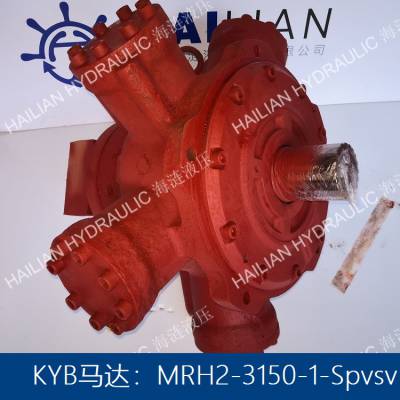 KAYABA hydraulic motor MRH2-3150-1-Spvsv