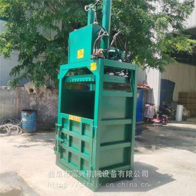 立式易拉罐油漆桶打包机 泡沫海绵废纸箱压块机 废旧纸箱塑料挤包机热销