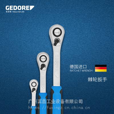 德国GEDORE吉多瑞工业级手动工具:扭矩扳手8554-01 8554-03