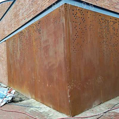 09CuPCrNi-A耐候钢板景观幕墙剪板折弯焊接安装工程加工表面做锈
