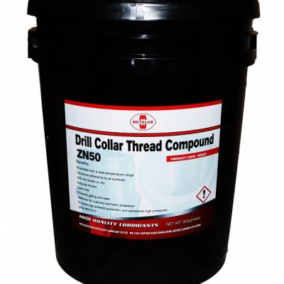 供应油田钻杆螺纹密封脂ZN50 Drill Collar Compound