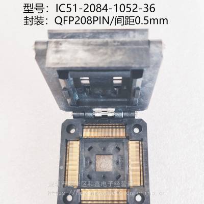 YAMAICHI 进口原装 QFP封装 IC51-2084-1052-36测试座 老化座Socket