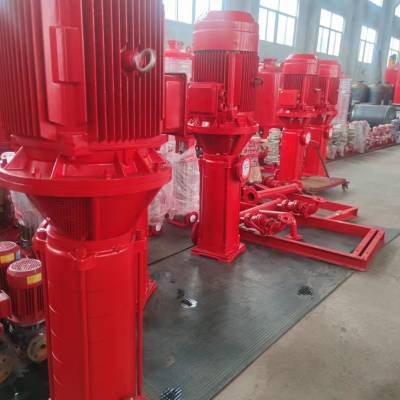 3CF资质齐全 山东博昱泵业厂家直销XBD立式 卧式消防泵