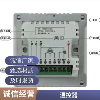˼ ҵýװ ɵ¶iTC603ϵBACnet¿