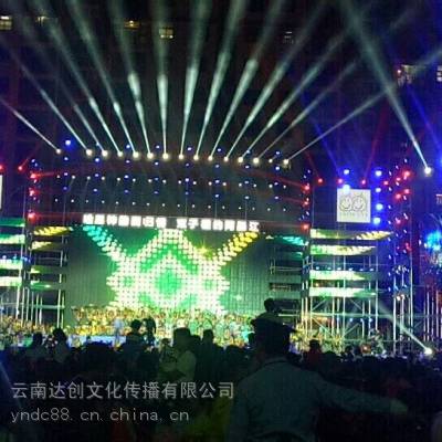 昆明灯光音响租赁公司 舞台灯光租赁 舞台灯光出租价格