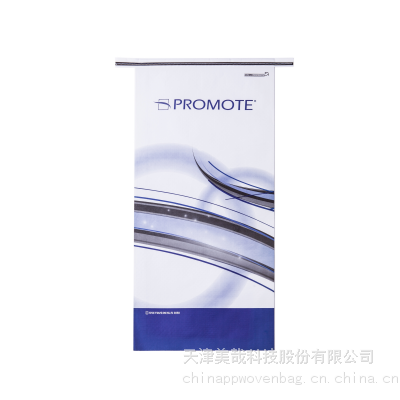 Bopp film laminated pp woven bag PP(聚丙烯),PE(聚乙烯)