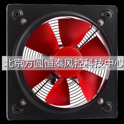HCBB/4-400/H-A (230V)V5  S&P