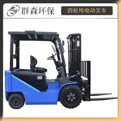 8ֵ綯泵﮵ƶ35ֶ֧ Ⱥɭ