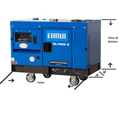 原装日本进口雅马哈款久保田动力东洋柴油静音5kw发电机组tdl7500eb