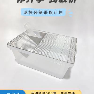 ss4pc͸͸´ǿ