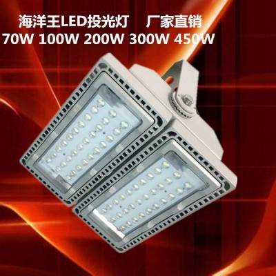 NTC9280-200WLEDͶ ģ100W