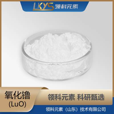 LuO ߴ 4N ϸ ר3-5m