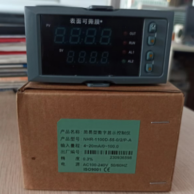 NHR-1100B-55-0/2/P-Aʾ