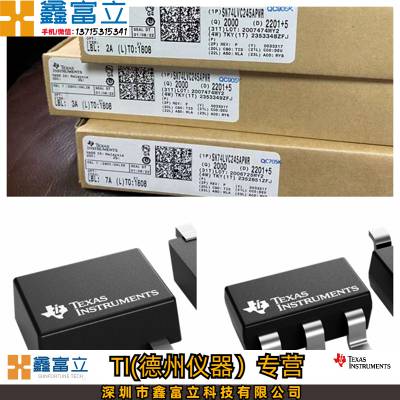 SN65HVD07DR TI（德州仪器） RS-485收发器 SOP8 国内代理