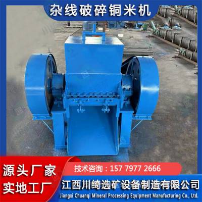 Сʪʽͭ׻ Ͼɵ绰߷ · ܷͭͭ豸