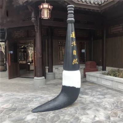 大型不锈钢毛笔雕塑 校园文化主题园林景观摆件