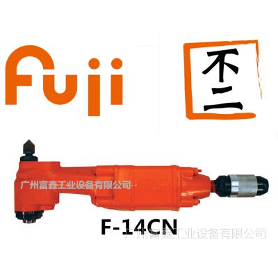 ձFUJI(ʿ)ҵ߼:F-14CN