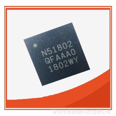 NRF51802-QFAA-RоƬNORDICIC NRF51802-QFAA ԭװ