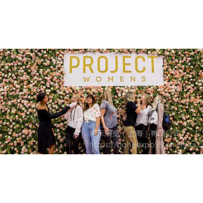 20196Ӣ׶fashion SVPŷ޷֯Ƽӹչ