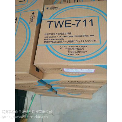 天泰TWE-711气保药芯焊丝 碳钢药芯焊丝1.2 1.6