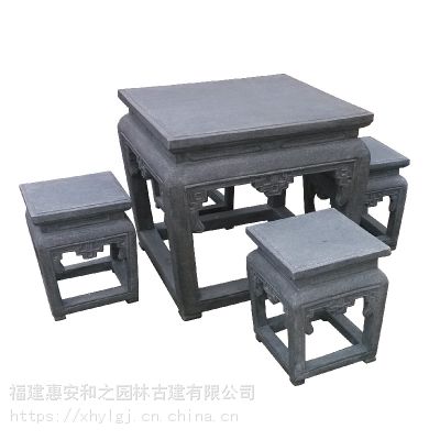人造石椅子花园石桌椅 石桌椅价位 公园石桌椅